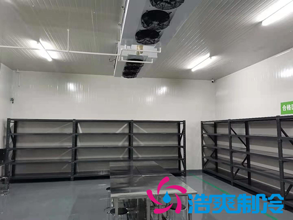 冷庫(kù)建造安裝標(biāo)準(zhǔn)及造價(jià)成本核算你都了解嗎？_浩爽制冷
