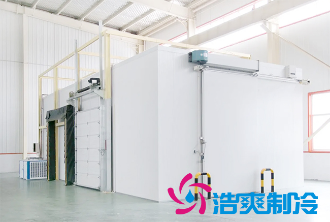 建造氣調(diào)保鮮冷庫有哪些安裝標(biāo)準(zhǔn)？_浩爽制冷