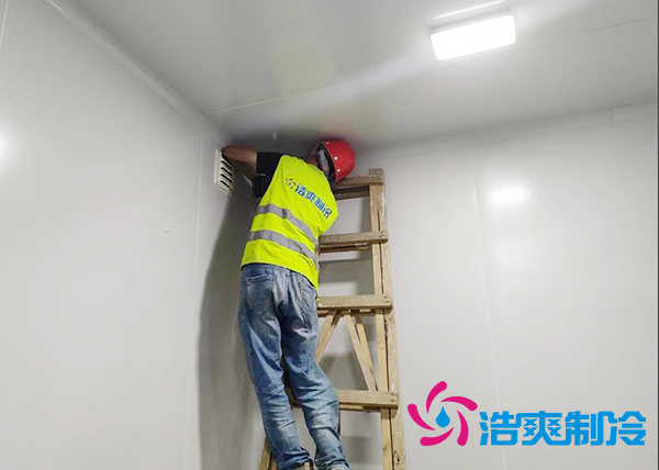 安裝5000㎡農(nóng)產(chǎn)品基地冷庫建造價格標(biāo)準(zhǔn)是多少錢？-浩爽制冷