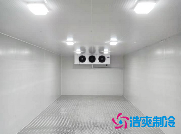 安裝冰庫建造價格多少錢一平方米？-浩爽制冷