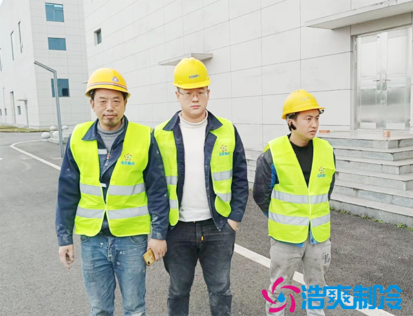 生鮮蔬菜配送中心冷庫(kù)建造多大合適？大概需要多少錢？-浩爽制冷