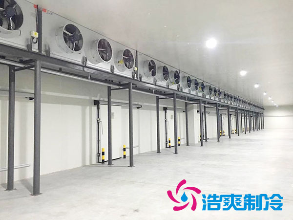 速凍食品冷庫溫度要求，食品速凍冷庫建造標準-浩爽制冷