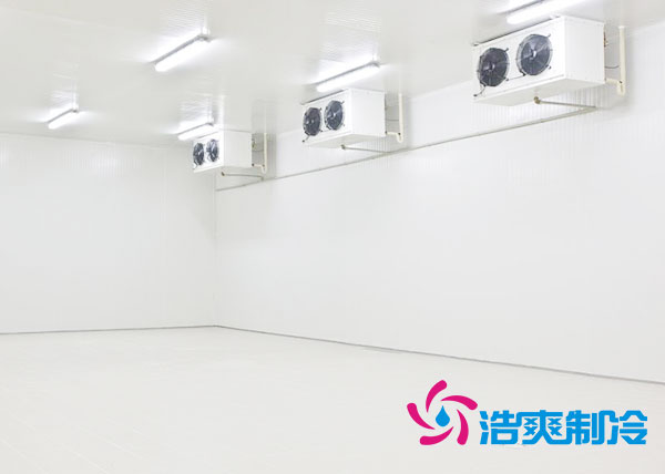 建一個(gè)5—10平方的小型冷庫的價(jià)錢是多少？-浩爽制冷