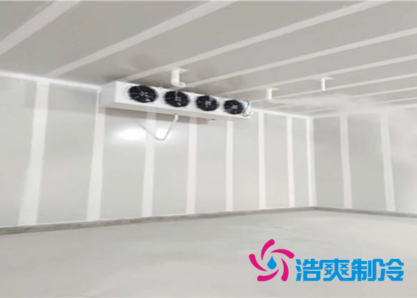 氣調(diào)庫造價多少錢一平方？氣調(diào)保鮮冷庫造價表-浩爽制冷