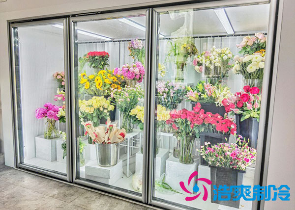 鮮花冷庫(kù)多少錢一平方？-浩爽制冷