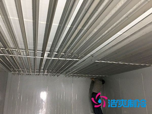 佛山冰淇淋冷庫哪家便宜？-浩爽制冷