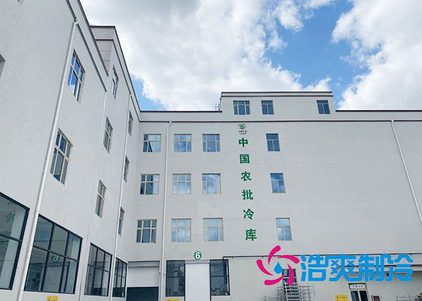 湖北果蔬周轉(zhuǎn)冷庫運(yùn)營(yíng)策略.jpg